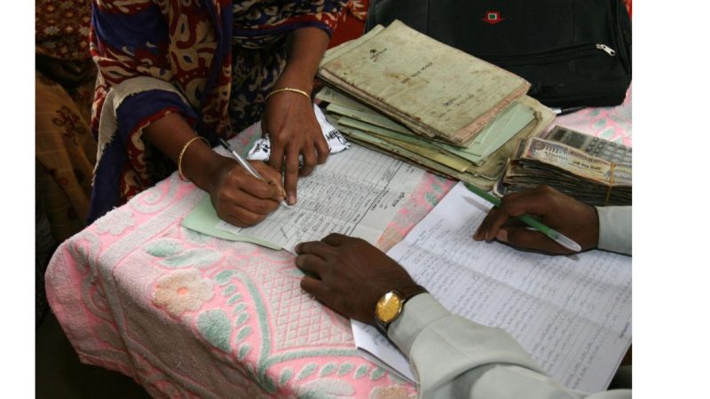 সমিতির ঋণের কিস্তির হিসাব ব্যবস্থাপনা