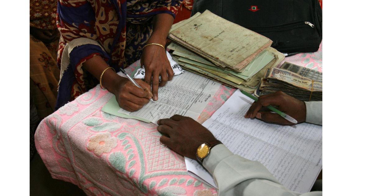 সমিতির ঋণের কিস্তির হিসাব ব্যবস্থাপনা